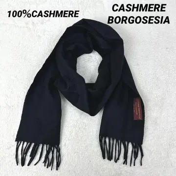 CASHMERE BORGOSESIA 머플러 스톨 캐시미어 100%