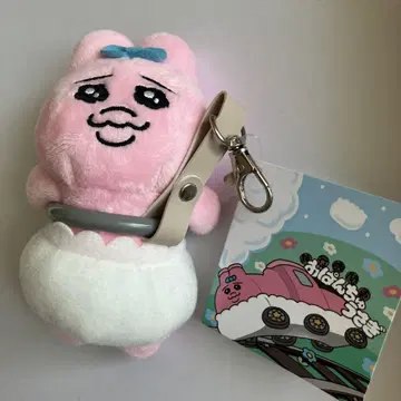 빤쮸토끼 매달린 손잡이 마스코트 택 포함 새상품