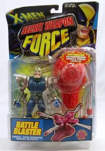 TOYBIZ 배틀 블래스터 오메가