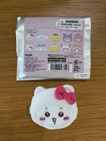 치이카와 산리오 시크릿 헤어 클립 키티