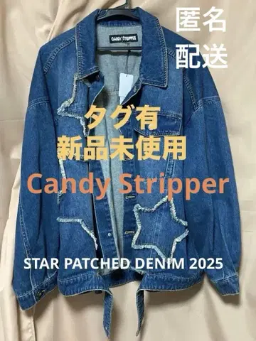 Candy Stripper 데님 별 STAR PATCHED 2025