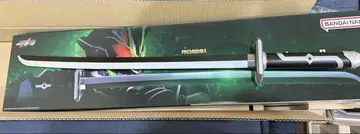 프리미엄 DX 무기