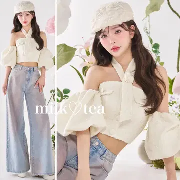새상품 태그 다리치 홀터넥 오프숄더 트위드 상의 화이트