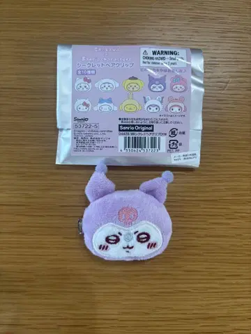 모몽가 쿠로미 산리오 치이카와 (먼작귀) 시크릿 헤어 클립