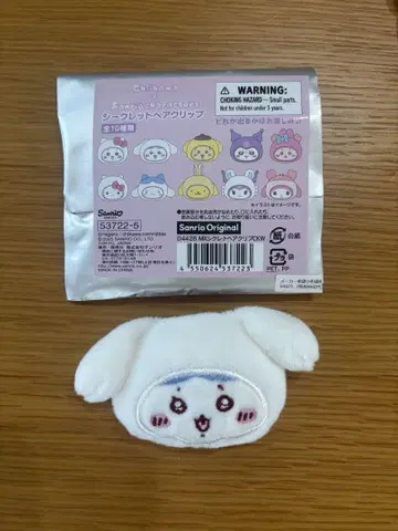 하치와레 시나모롤 산리오 치이카와 (먼작귀) 시크릿 헤어 클립
