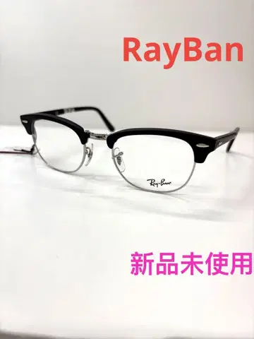 RayBan 레이밴 안경 프레임 안경 RB5334 접기 타입
