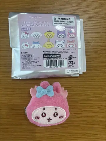 치이카와 산리오 콜라보 시크릿 헤어 클립