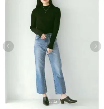 Ungrid 빈티지 스트레이트 데님 24인치
