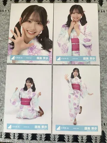 2025년 유카타 의상  후지시마 카호 풀 컴프 세트