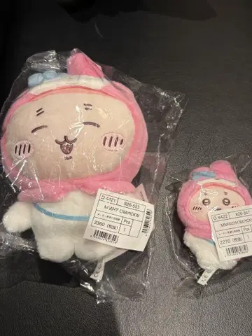 치이카와 산리오 콜라보 헌책방 마이멜로디