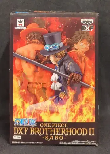 반프레스토 DXF BROTHERHOOD II 사보