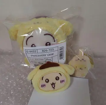 치이카와 산리오 토끼 마스코트 플로키 헤어 클립 폼폼푸딩