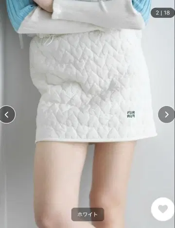 FURFUR 하트 퀼팅 미니 스커트