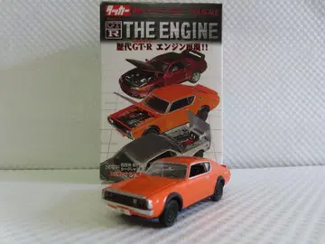 터커 스카이라인 GTR THE ENGINE 1/64 켄메리 오렌지