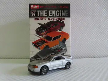 터커 R32 스카이라인 GTR THE ENGINE 1/64 실버 M