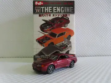 터커 R32 스카이라인 GTR THE ENGINE 1/64 빨간색 M
