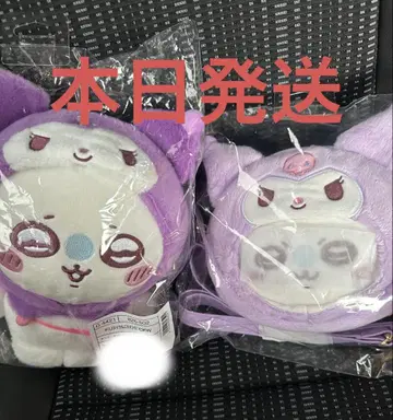 산리오 치이카와 (먼작귀) 마스코트 홀더 모몽가 쿠로미 미니백 도서 발송
