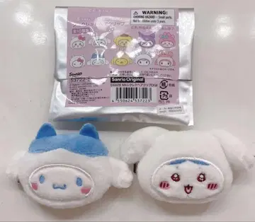 하치와레 시나몬 산리오 치이카와 (먼작귀) 시크릿 헤어 클립 2개 세트