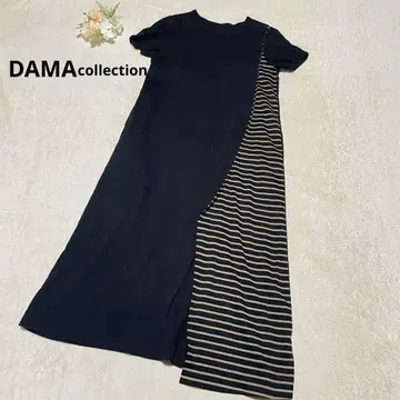 다마 컬렉션 원피스 롱 보더