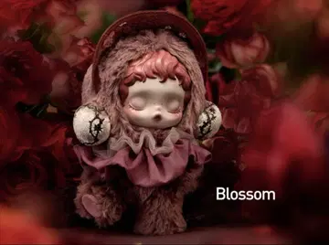 SKULLPANDA 봉제 인형 Blossoms