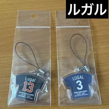 루가루 승부 의류 스트랩