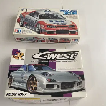 SKYLINE NISMO GT-R C-WEST FD3S RX-7 상자만