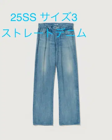 셀비지 펄드 라이트 데님 팬츠