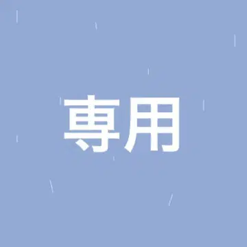 토토푸님, 사용해 주세요.