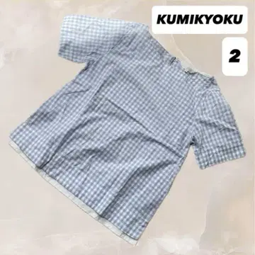 KUMIKYOKU 반팔 스카이블루 깅엄 체크 탑스 블라우스 사이즈 2