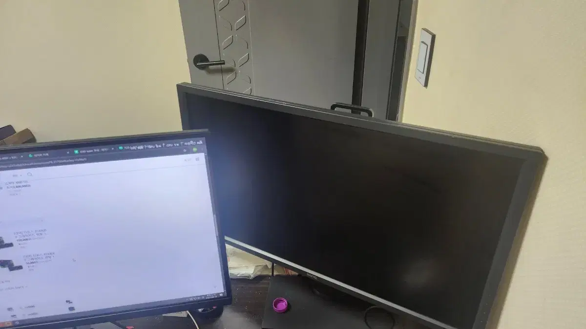 BenQ QHD XL 2730