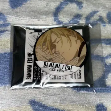 BANANA FISH 캐릭터 배지 컬렉션 캔뱃지 아쉬