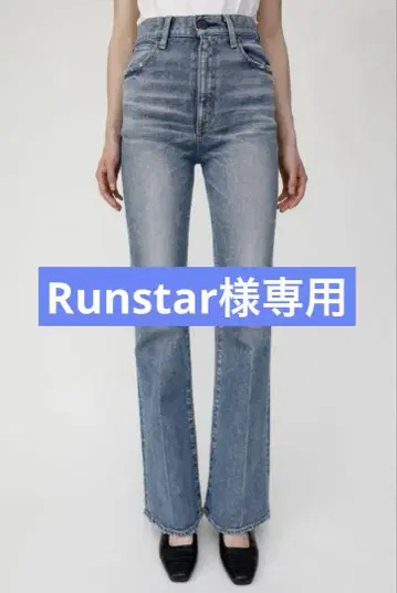 새상품급 moussy MVS FLARE 27인치