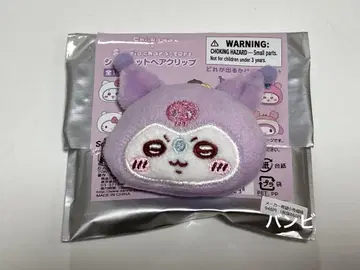 산리오 치이카와 (먼작귀) 시크릿 헤어 클립 쿠로미 모몽가