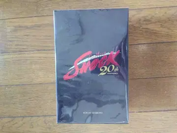 SHOCK 20th Anniversary 크리스탈 도모토 코이치