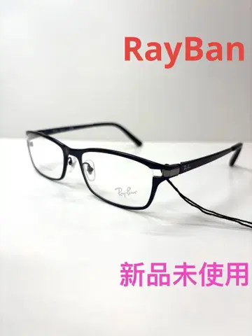 RayBan 레이밴 안경 프레임 안경 RB8727D