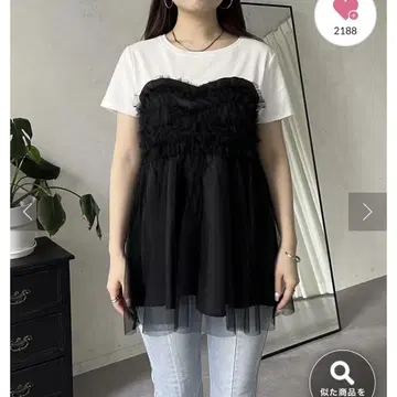 티셔츠