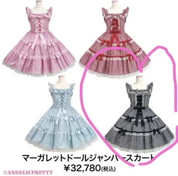 Angelic Pretty 마가렛 인형 JSK 크로