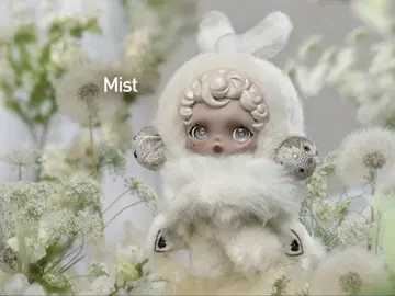 SKULLPANDA 봉제 인형 Mist