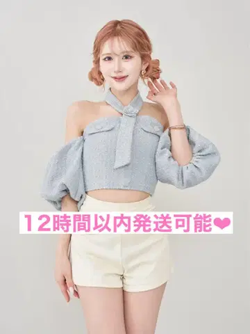 Darich 다리치 홀터넥 오프숄더 트위드 상의