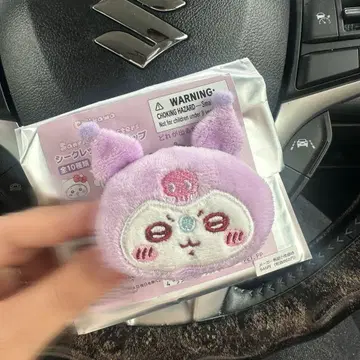산리오 치이카와 (먼작귀) 시크릿 헤어 클립 모몽가 쿠로미