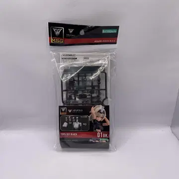 메가미 디바이스 M.S.G 01 상의 세트