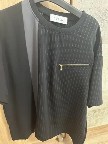 CULLNI 티셔츠