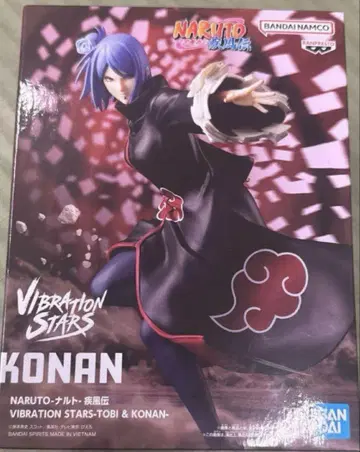 NARUTO VIBRATION STARS 코난 KONAN 피규어