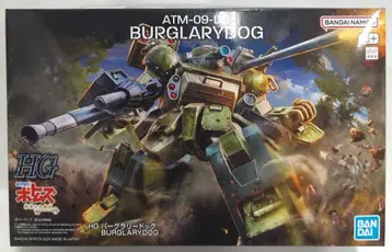 반다이 HG 바그라 리드 독