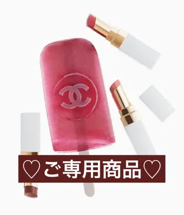 FOXEY 가디건 미드나잇 블루 40