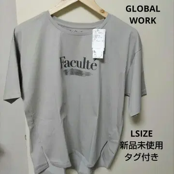 GLOBALWORK 리치 클린 티셔츠 그레이지 LSIZE