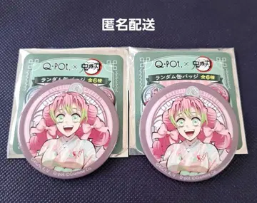 귀멸의 칼날 AGF Qpot 캔뱃지 칸로지 미츠리 애니플렉스