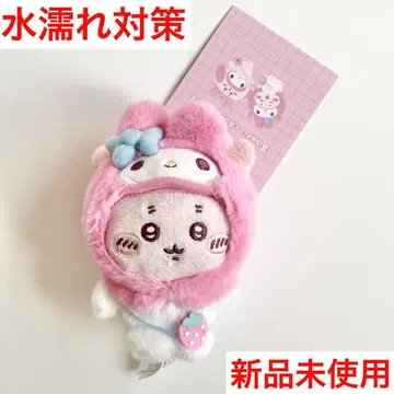 치이카와 마이멜로디 마스코트 홀더 헌책방 산리오