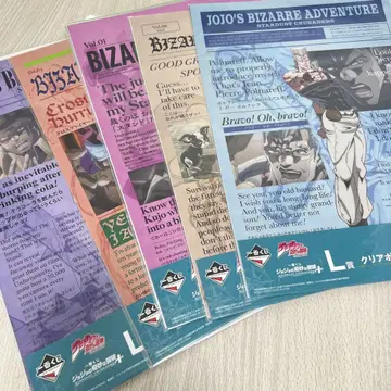 죠죠 제일복권 L상 클리어 포스터 5장 세트