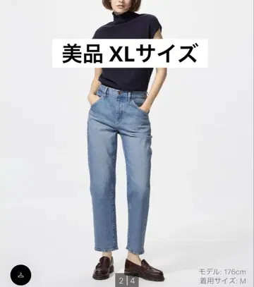 콘토와 데 코토니에 슬라우치 청바지 유니클로 XL 블루 65